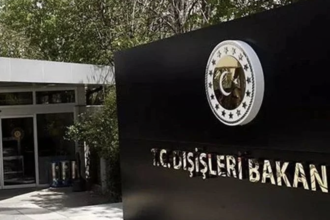 Dışişleri Bakanlığı